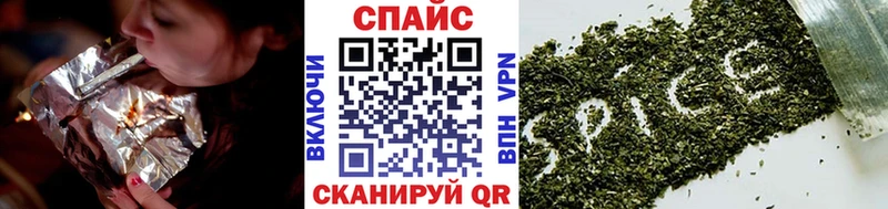 Бутират оксибутират Бавлы