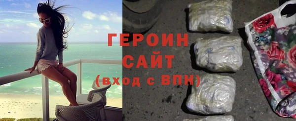 a pvp Абаза