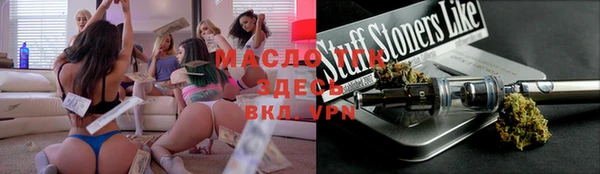 амфетамин Абинск