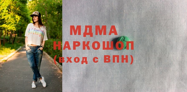 a pvp Абаза