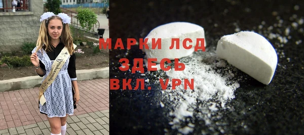 a pvp Абаза