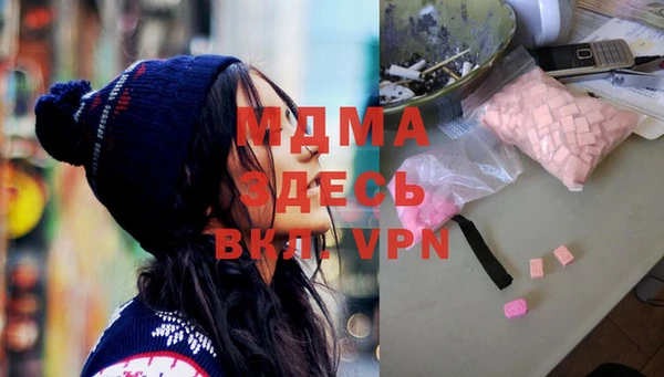 a pvp Абаза