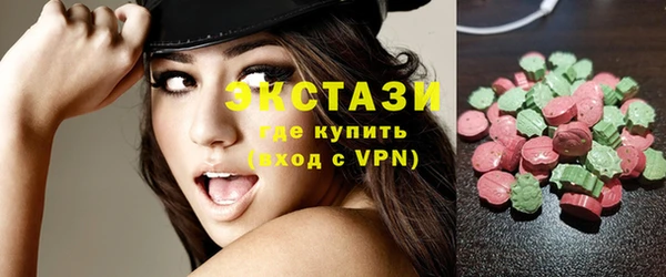 амфетамин Абинск