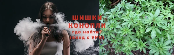 амфетамин Абинск